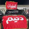 a_s_m_a_811