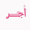 quran_ajr_5