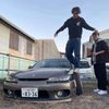 exsayonara