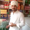 sardaar.g804