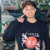 sep_kenshu
