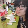 rainearei