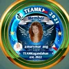 marymar_ang