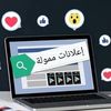 salimahmohammed82