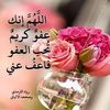 nouralain158