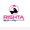 Rishta Fisabilillah