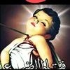 dy188vnfsh6u