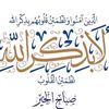 jijaahmed0