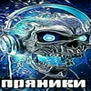 megasuper_4