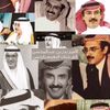 alnaeemwadhamad26