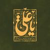 dhafer__313