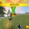hv18.2