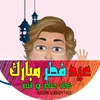 zakiali17955