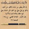 nawaf..nawaf