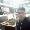 willyramirez861