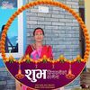 lachhukhadka957