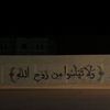 sw_ll00