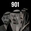901_at