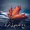 yousraahmed150