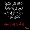 iraq4.8