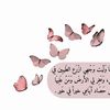 hessa_alhussain