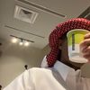 بيــسَ