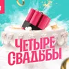 daxhaa