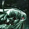 عٌـــلُـــي وُلـِي اللُـِـﮩ³¹³