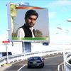 hamza.bhdroo.2