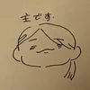 ime_1123