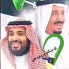 نسيم الورد🌹