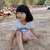 piangfapafun