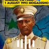 mahad.lii