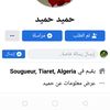 bouzidyazid929