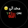 dydrcbs1wwks