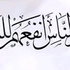 baxteyarazeez7