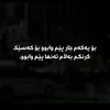 gwle.hanar