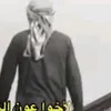 ao313sa