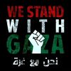 salli3laalnaby7
