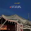 om_rami228