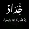 mawdah2010