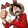 shineruka