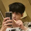 soobindonaarvore