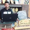 baqer494