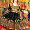 faryalafghan2