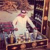 amama2053