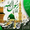 mohmmedmohammed23