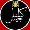wdalwali
