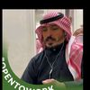 la.dhafiri