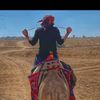 𓆩راعي سمحه𓆪